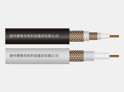 SYWV電纜分配系統(tǒng)用物理發(fā)泡聚乙烯絕緣同軸電纜(有線電視系統(tǒng))